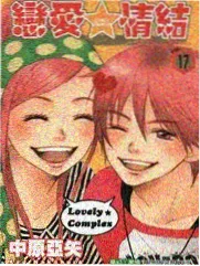 银幕背后的女主角访谈录画面